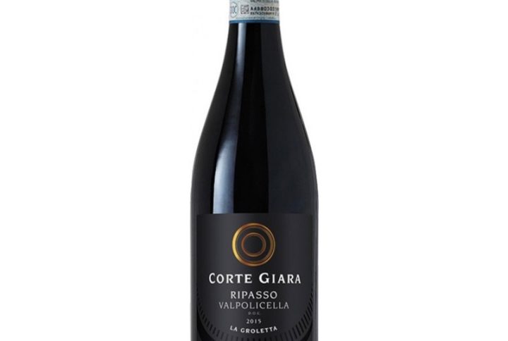 Allegrini Corte Giara La Groletta Valpolicella Ripasso, WINO CZERWONE WYTRAWNE