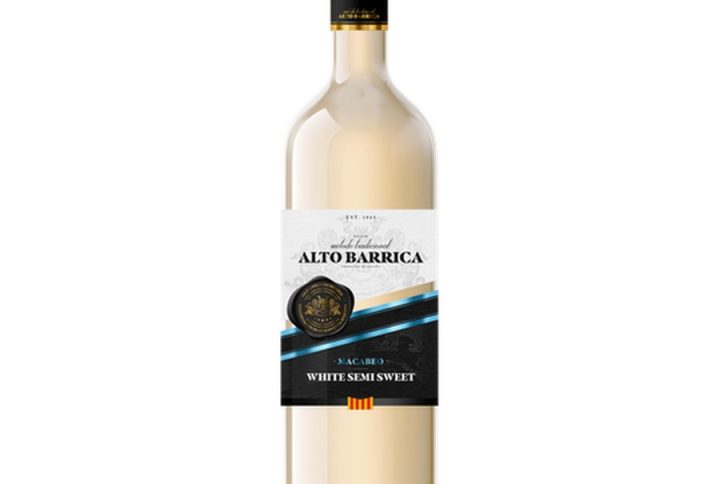 alto barrica, alto barrica PÓŁ SŁODKIE BIAŁE, wino półsłodkie białe, hiszpańskie wino białe, wino hiszpania półsłodkie, semi sweet white wine, wino białe 11%, wino 0, 75l, wino do deserów, wino aromatyczne, wino owocowe, wino lekkie, wino półsłodkie do kolacji, hiszpańskie białe półsłodkie, wino na prezent, wino uniwersalne, wino o niskiej kwasowości, wino dla początkujących, wino białe półsłodkie hiszpania, delikatne wino białe, wino o łagodnym smaku, wino półsłodkie do owoców, wino półsłodkie do ciast, wino białe półsłodkie 11%, wino półsłodkie aromatyczne,