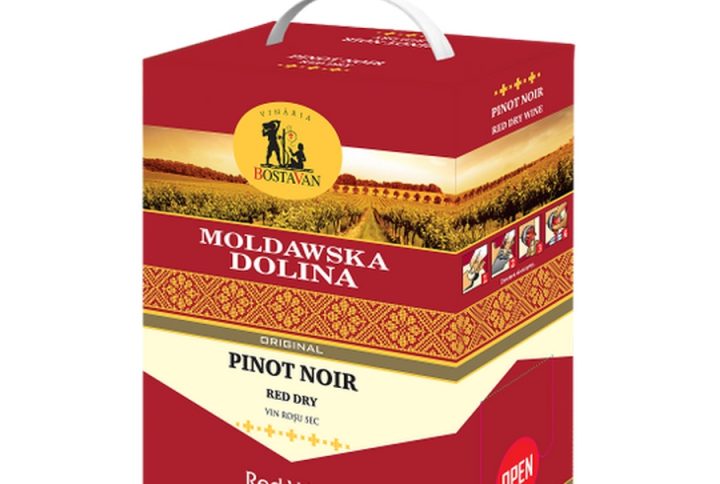 Mołdawska Dolina Pinot Noir – czerwone wino w praktycznym formacie 3L, czerwone wino w kartonie 3L, wino czerwone wytrawne, mołdawska dolina pinot noir, wino mołdawskie, bag in box czerwone, wino na imprezę, wino do kolacji, delikatne czerwone wino, owocowe pinot noir, wino o lekkiej strukturze, wino codzienne, wino do mięsa, aromatyczne czerwone wino, wino o niskiej taniczności, wino 12, 5%, czerwone wytrawne 3l, wino rodzinne , opakowanie wino praktyczne . opakowanie wino na prezent, wino do makaronu, wino do pizzy, wino z Mołdawii, łagodne czerwone wino,