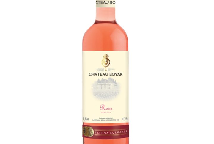 CHATEAU BOYAR SEMI DRY ROSE, Usuń termin: 75l 75lUsuń termin: aromatyczne rose aromatyczne roseUsuń termin: bułgarskie wino różowe bułgarskie wino różoweUsuń termin: CHATEAU BOYAR CHATEAU BOYARUsuń termin: Chateau Boyar rose Chateau Boyar roseUsuń termin: delikatne różowe delikatne różoweUsuń termin: łagodne rose łagodne roseUsuń termin: rose semi dry rose semi dryUsuń termin: różowe 0 różowe 0Usuń termin: różowe do kolacji różowe do kolacjiUsuń termin: różowe na co dzień różowe na co dzieńUsuń termin: różowe o lekkiej słodyczy różowe o lekkiej słodyczyUsuń termin: różowe o zbalansowanej kwasowości różowe o zbalansowanej kwasowościUsuń termin: różowe półwytrawne różowe półwytrawneUsuń termin: wino 12% wino 12%Usuń termin: wino dla początkujących wino dla początkującychUsuń termin: wino do lekkich potraw wino do lekkich potrawUsuń termin: wino na imprezę wino na imprezęUsuń termin: wino na prezent wino na prezentUsuń termin: wino owocowe wino owocoweUsuń termin: wino półwytrawne wino półwytrawneUsuń termin: wino różowe półwytrawne wino różowe półwytrawneUsuń termin: wino stołowe różowe wino stołowe różoweUsuń termin: wino świeże wino świeżeUsuń termin: wino uniwersalne wino uniwersalneUsuń termin: wino z Bułgarii wino z Bułgarii