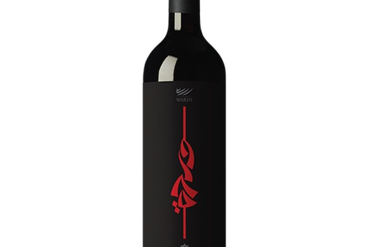 DOMAINE WARDY BEQAA VALLEY RED