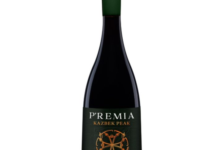 KAZBEK PEAK PREMIA KISI